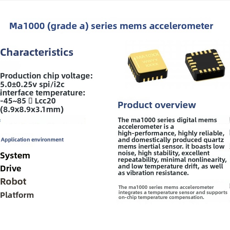 High-performance MEMS digital  - огляд і ціна Drones