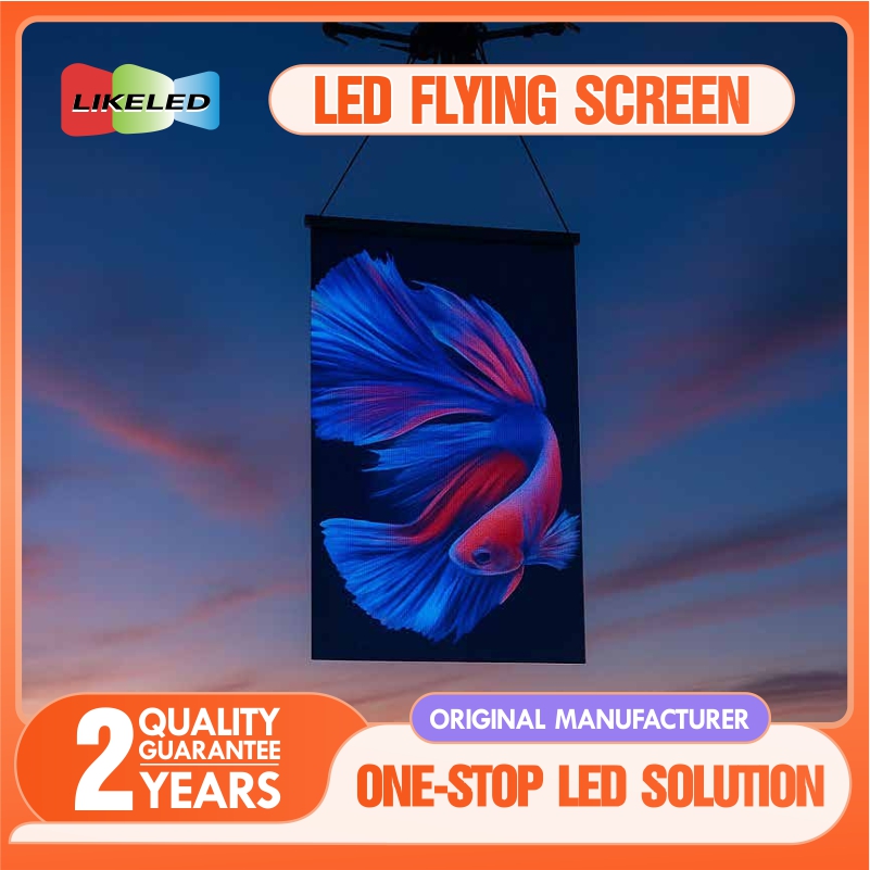 P20 Foldable LED Mesh Display  - огляд і ціна Drones