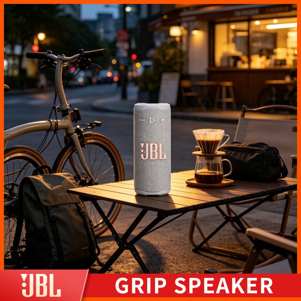 Patio Skiing JBL GRIP IPX7 Wat - огляд і ціна Portable Bluetooth Speaker Waterproof Ipx7
