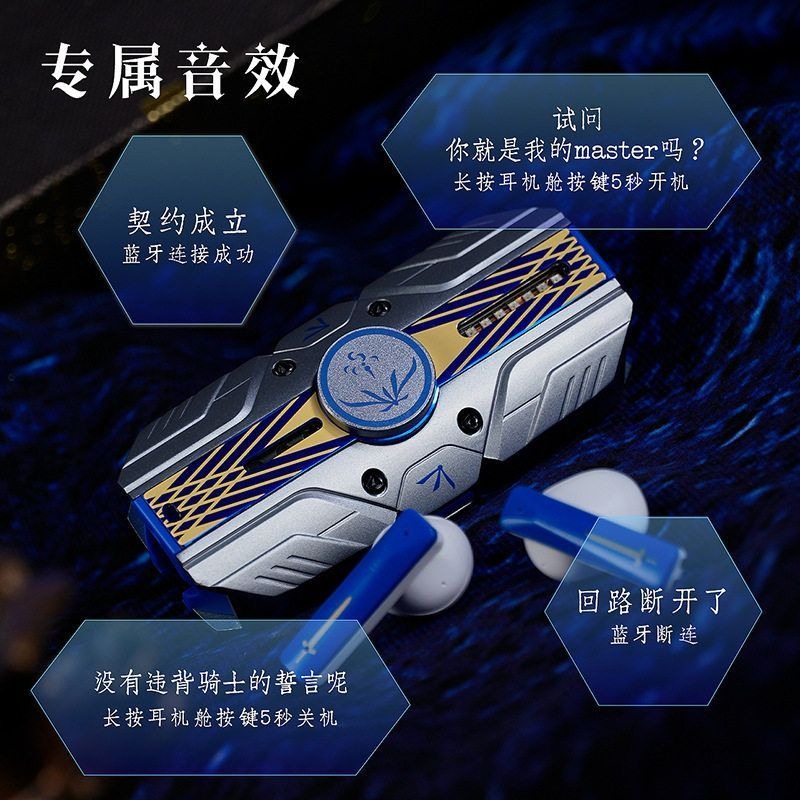 Fate Stay Night Saber Avalon T - огляд і ціна Headphones