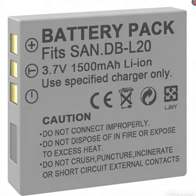 3.7V 1500mah DB-L20 Battery fo - огляд і ціна Drones